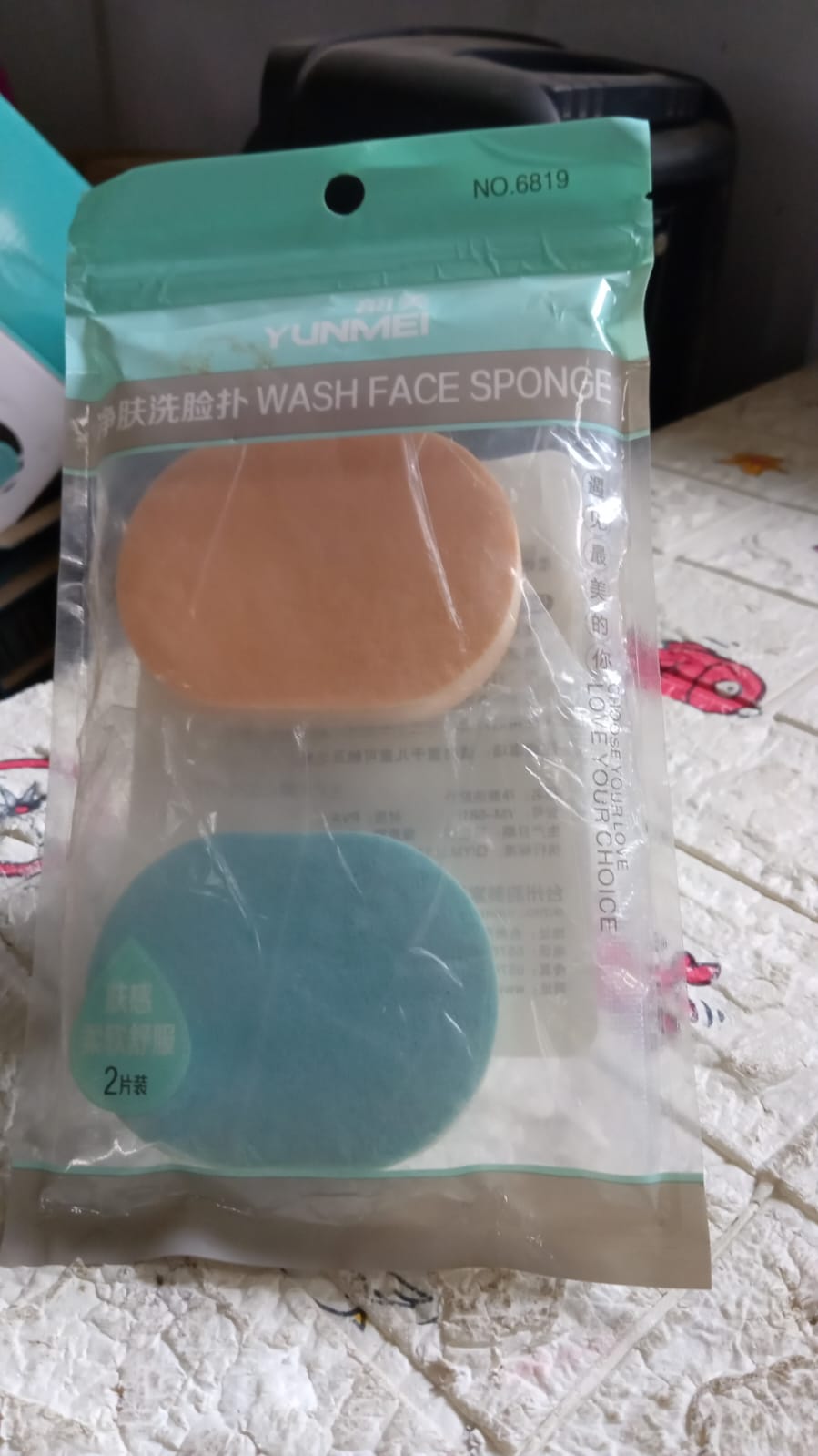 12633 Reusable Facial Sponge for Daily Cleansing and Gentle Exfoliation, Makeup Remover, Face Wash Sponge, Makeup and Dead Skin, Cleansing Sponge for Dry & Wet Use For Women’s (2 Pcs Set) 12633 Reusable Facial Sponge for Daily Cleansing and Gentle Exfoliation, Makeup Remover, Face Wash Sponge, Makeup and Dead Skin, Cleansing Sponge for Dry & Wet Use For Women’s (2 Pcs Set)